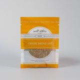 Dip Seasoning Mix - Greek Bread Dip - Packaged Weights: 1 oz