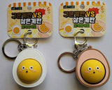 Boiled Egg vs Roasted Egg Clicker Key cap Keychain