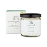 Body Butter - Lemongrass