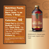 Brown Sugar Simple Syrup 12 oz - Mixed Drinks & Coffee Syrup