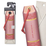 Greetings Cards Bookmarks: Just Because...