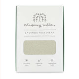 Neck Wrap, Lavender - Fern - Aromatherapy - Heated or Cooled