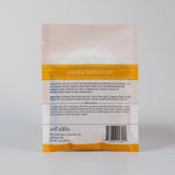 Dip Seasoning Mix - Greek Bread Dip - Packaged Weights: 1 oz